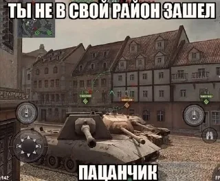 Sticker Сгенерировано в @stickers_generator_bot - 7