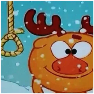 Sticker Дядь ты чего смотришь? - 9