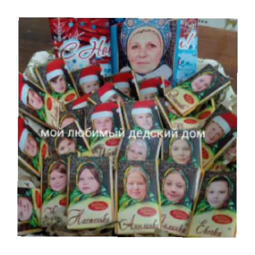 Sticker Дядя - 11