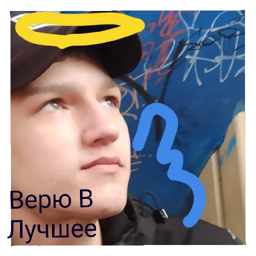 Sticker Дядя - 9