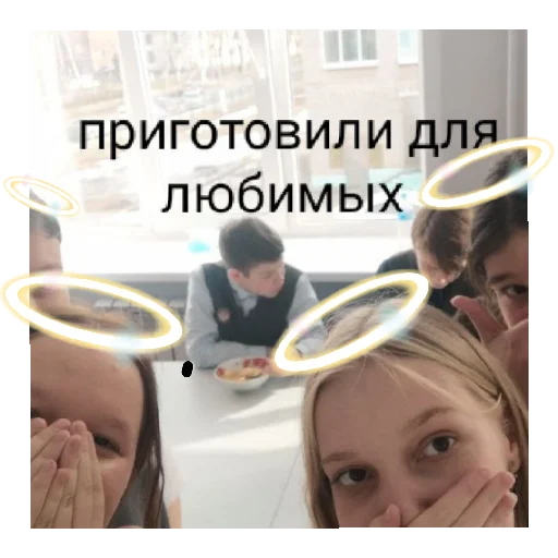 Стикер Дядя - 4