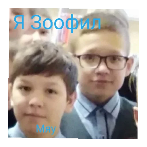 Стикер Дядя - 2