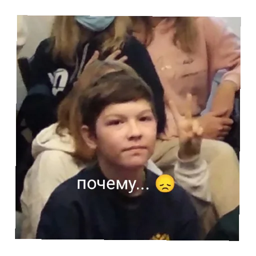 Стикер Дядя - 11