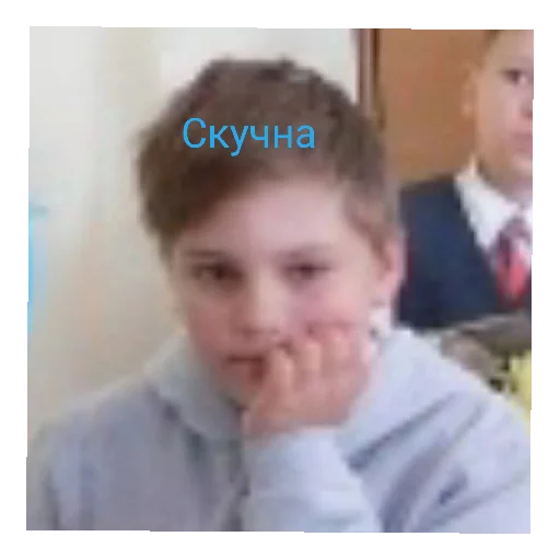 Стикер Дядя - 3