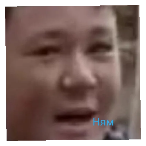 Sticker Дядя - 9