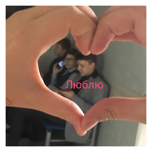 Sticker Дядя - 4