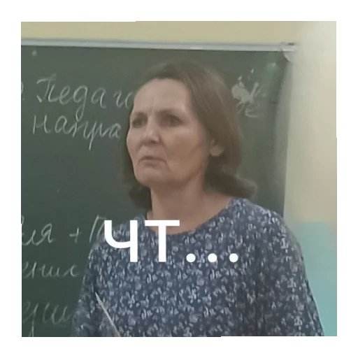 Sticker Дядя - 0