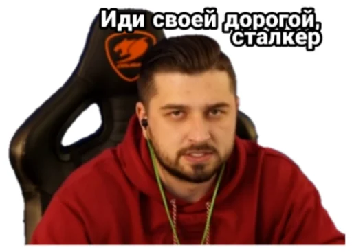 человеческое лицо мужчина человеческая борода