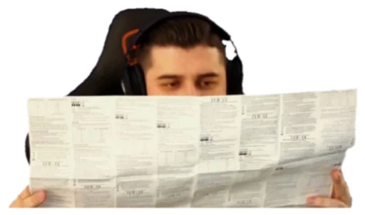 СМС газета Человек