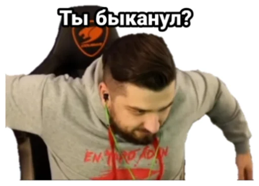 человеческое лицо Человек одежда