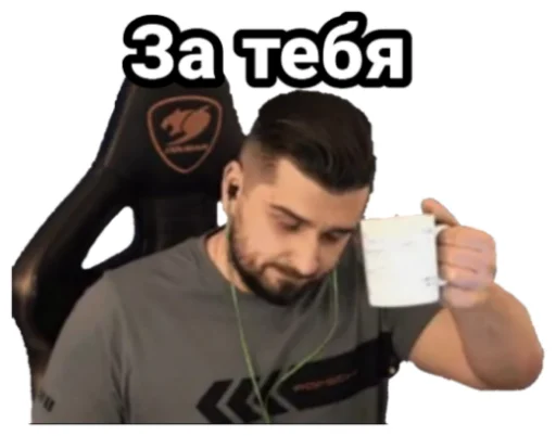 Человек человеческое лицо одежда