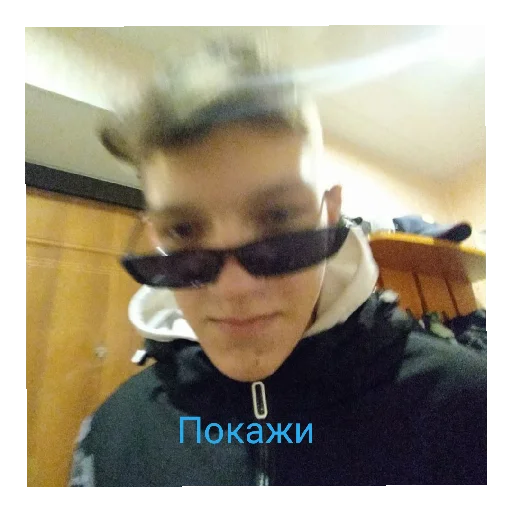 Стикер Дядяиотчим - 11