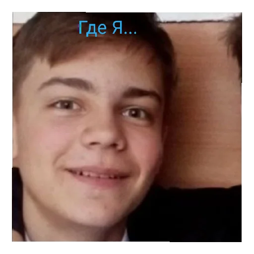 Стикер Дядяиотчим - 9