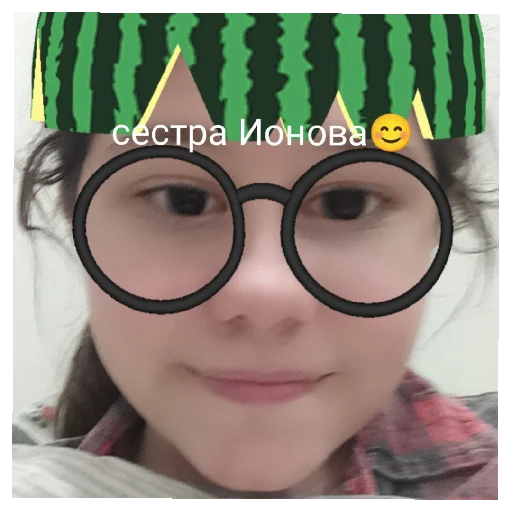 Стикер Дядяиотчим - 7