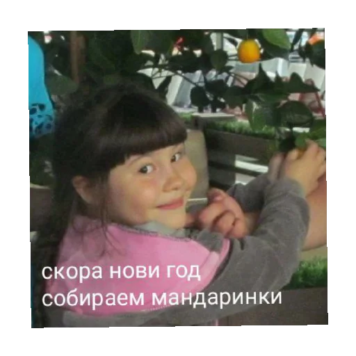 Стикер Дядяиотчим - 3