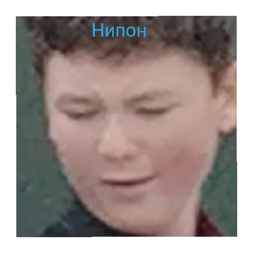 Стикер Дядяиотчим - 1