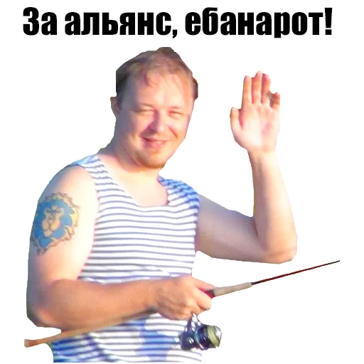 Sticker Dyadyavitya12345 - 1