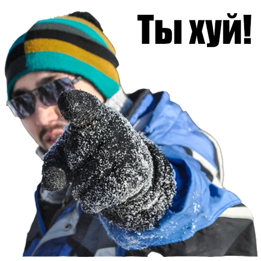 Стикер Dyadyavitya12345 - 1