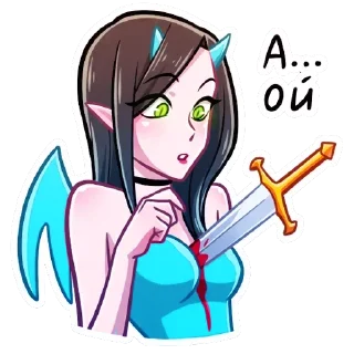 Стикер Дьяволица Даниэла : @JustPlumColor - 10