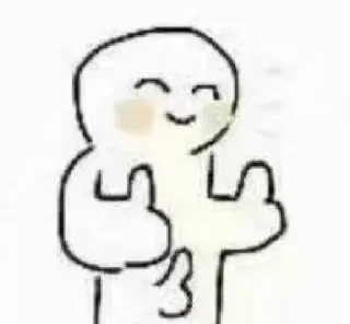 Стикер Korean rospedraso - 5