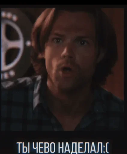 человеческое лицо скриншот Человек