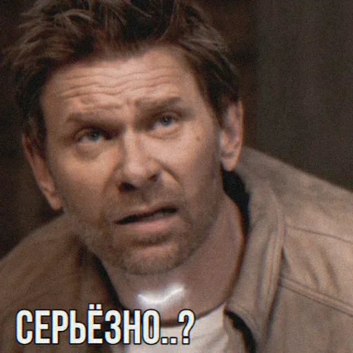 human face person screenshot