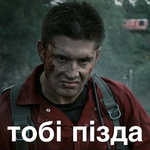 human face person clothing