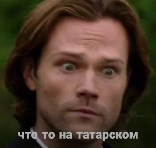 human face person eyebrow