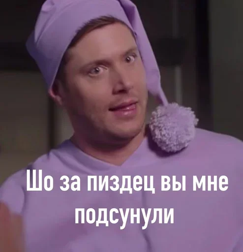 human face person clothing