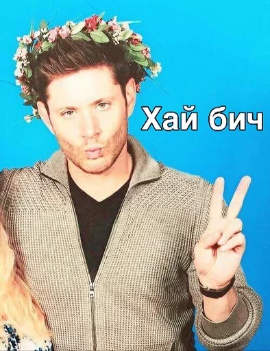 person human face clothing