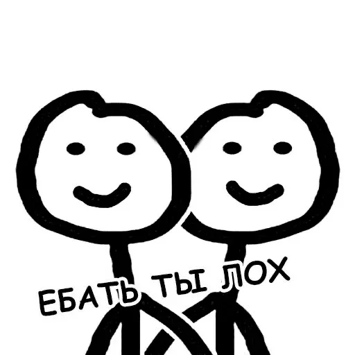 клипарт рисование мультфильм