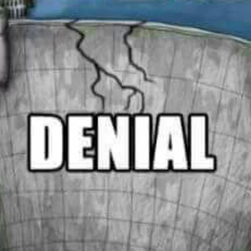 СМС скриншот бочка