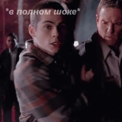 Sticker DylanStilinski_by_fStikBot - 1