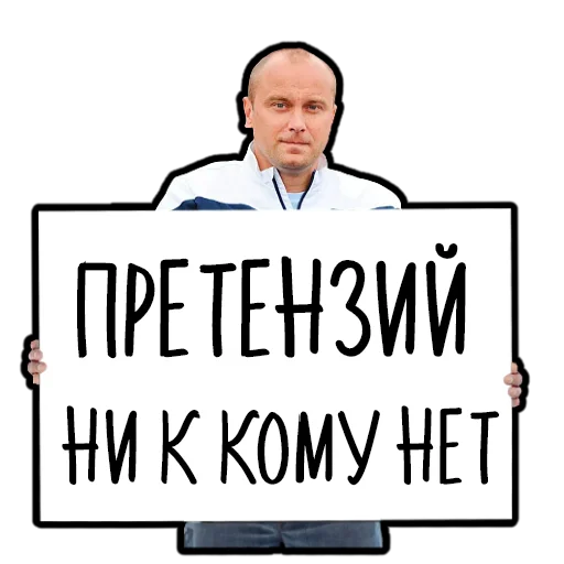 Sticker Dynamismes - 1