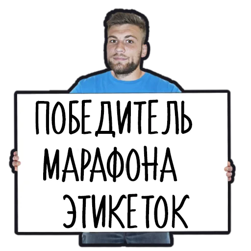 Стикер Dynamismes - 1