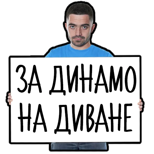 Sticker Dynamismes - 1