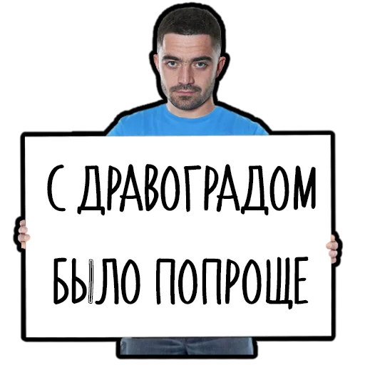 Sticker Dynamismes - 1