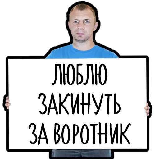 Sticker Dynamismes - 1