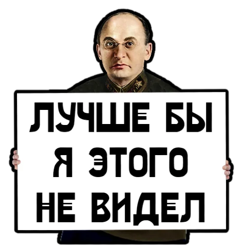 Стикер Dynamismes - 1