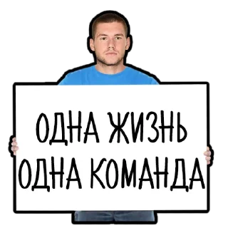 Sticker Динамизмы @arthogan - 10