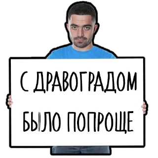 Sticker Динамизмы @arthogan - 4