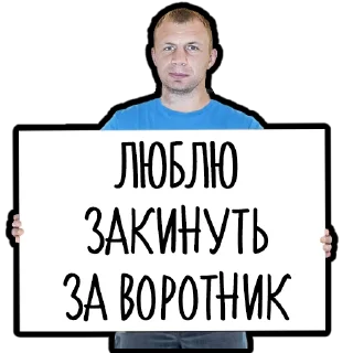 Sticker Динамизмы @arthogan - 2