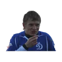 Стикер Динамо - 3