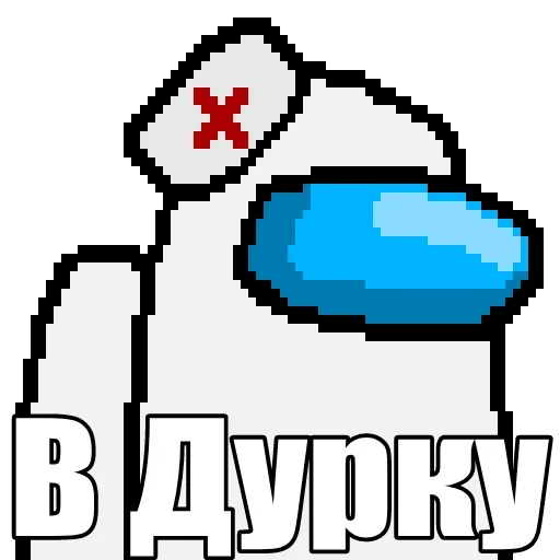 Дурдом от @Артём Ирхин - 