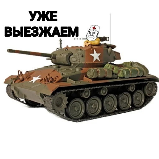 military vehicle weapon combat vehicle