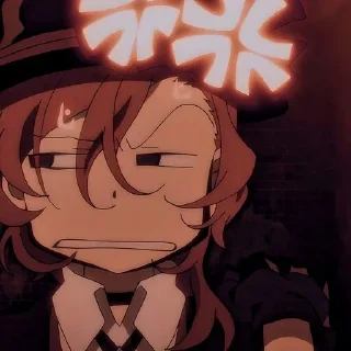 Стикер Бродячие псы @anime_sticks - 8