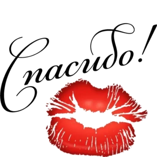 Sticker Dze_wivLVy_by_sticker0016Bot - 1