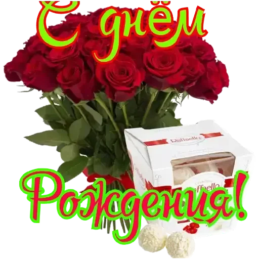 Sticker Dze_wivLVy_by_sticker0016Bot - 1