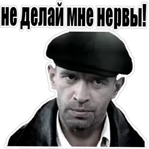 Sticker Dze_wivLVy_by_sticker0016Bot - 1