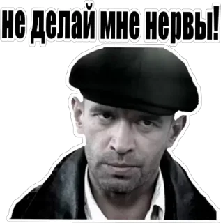 Sticker Dze_wivLVy - 0